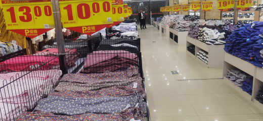 萬客來服裝超市 平價時尚，惠動全城